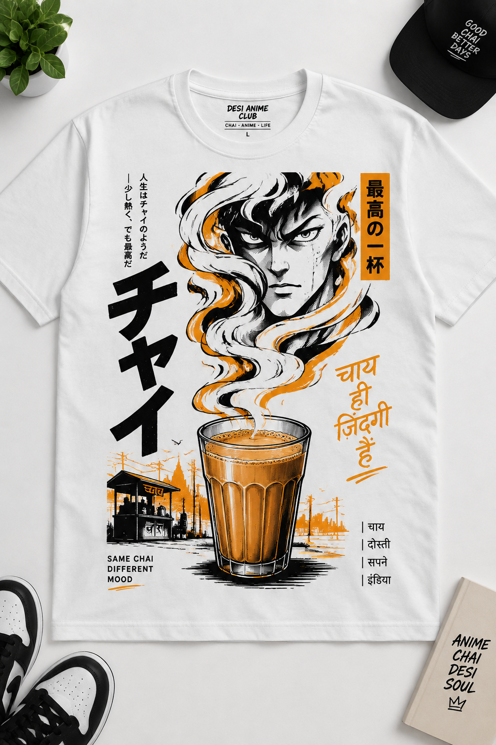 Chai & Anime Vibes Tee