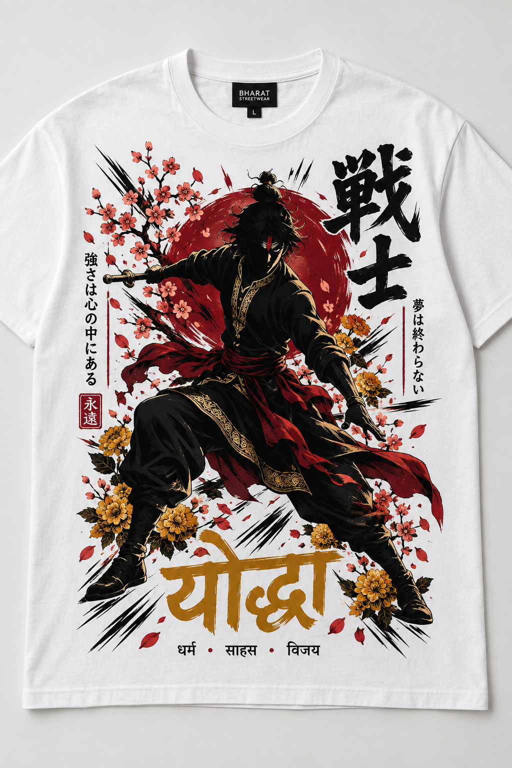Desi Warrior Anime Edition Tee